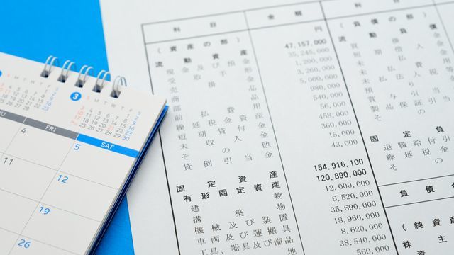 資金繰り